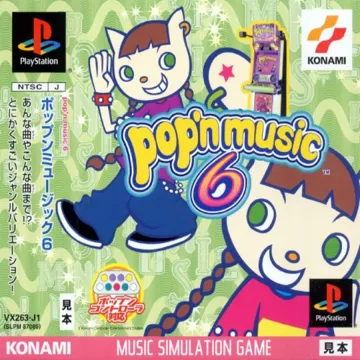 Popn Music 6 (JP) box cover front